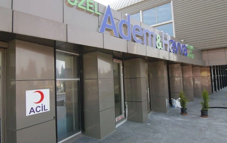 Adem and Havva Medical Center — photo 4