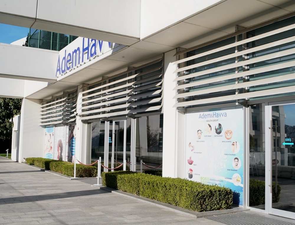 Adem and Havva Medical Center — photo 9