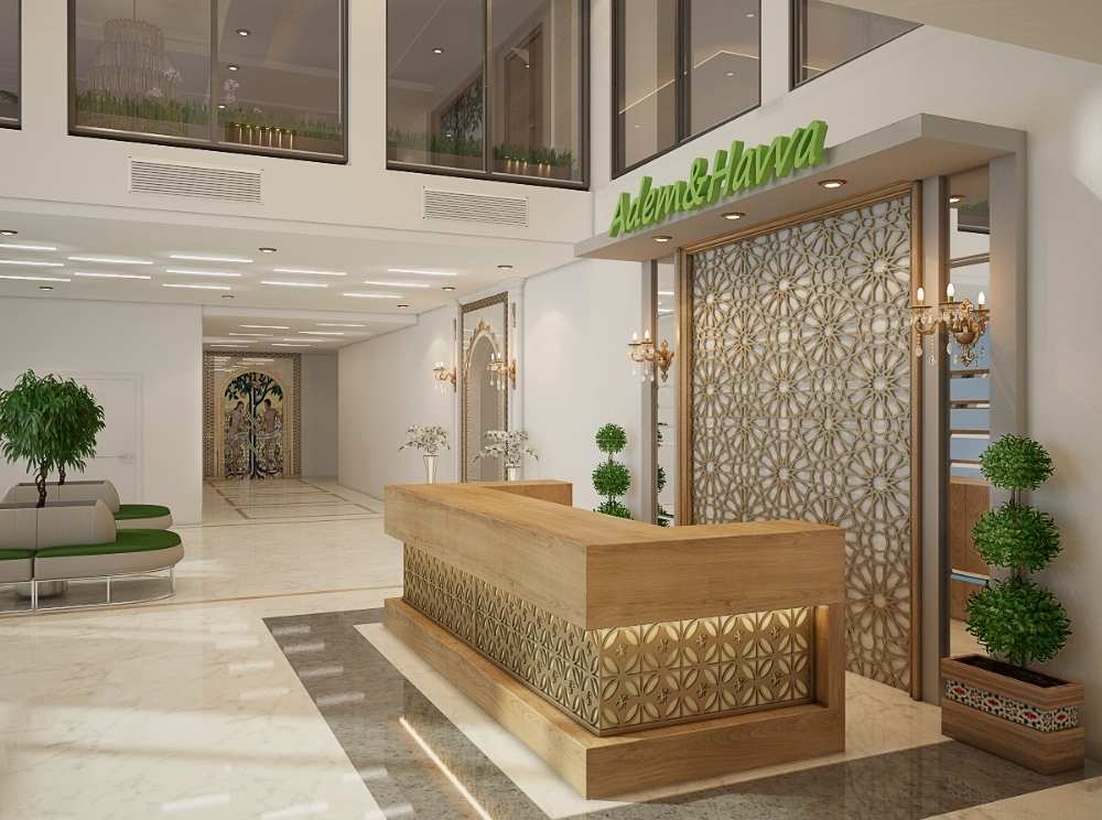 Adem and Havva Medical Center — photo 10
