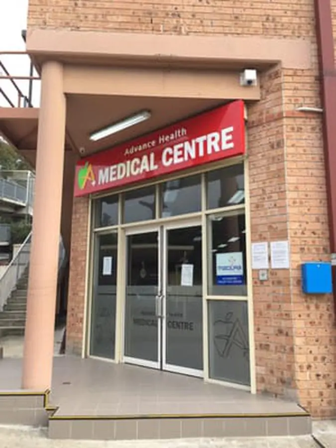 Advance Health Medical Center — photo 4