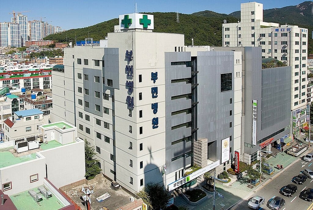 Bumin Hospital