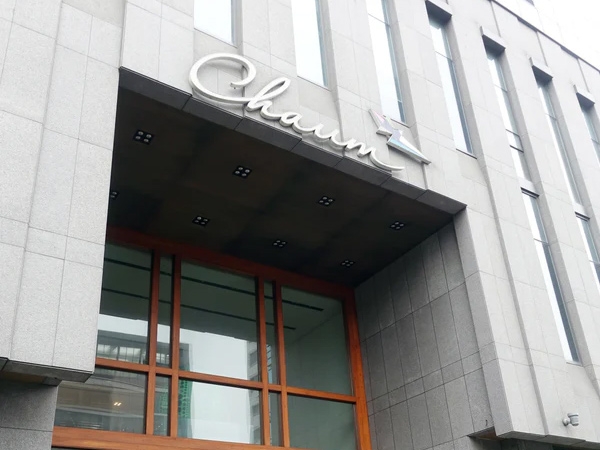 CHAUM Life Center — photo 2