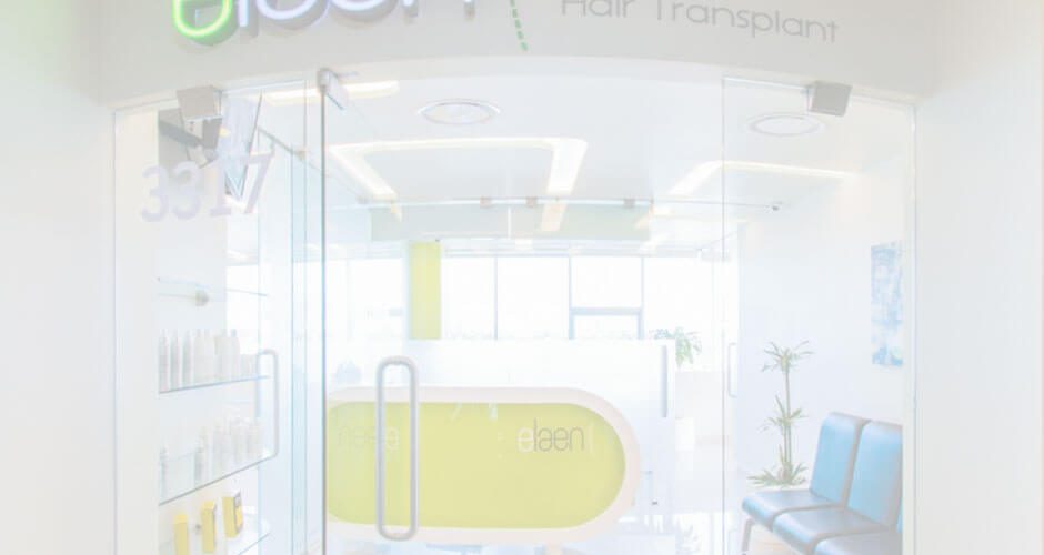 Elaen Plastic Surgery and Hair Transplant Center