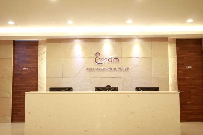 Eroom Women's Clinic