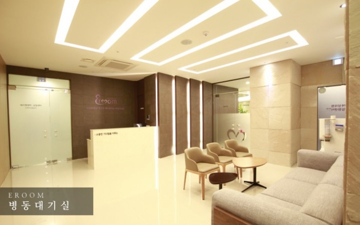 Eroom Women's Clinic — photo 2