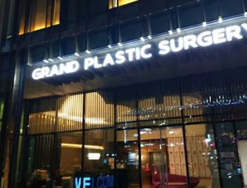 Grand Plastic Surgery