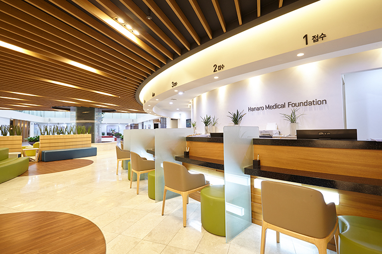 Hanaro Checkup Center — photo 5