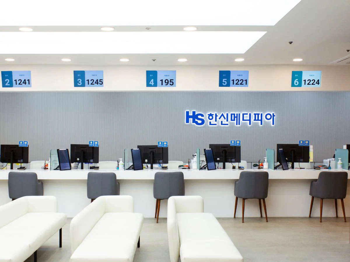 Hanshin Medipia Health Care Center