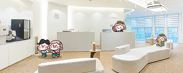 I.KNOW.U Plastic Surgery Clinic — photo 2