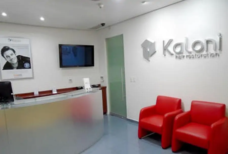 Kaloni Guadalajara — photo 2