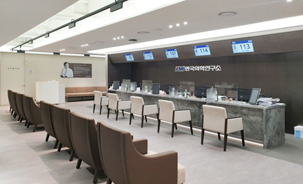 KMI Korea Medical Institute