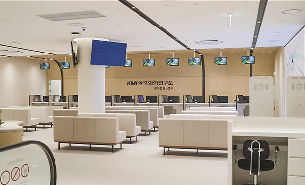 KMI Korea Medical Institute — photo 2