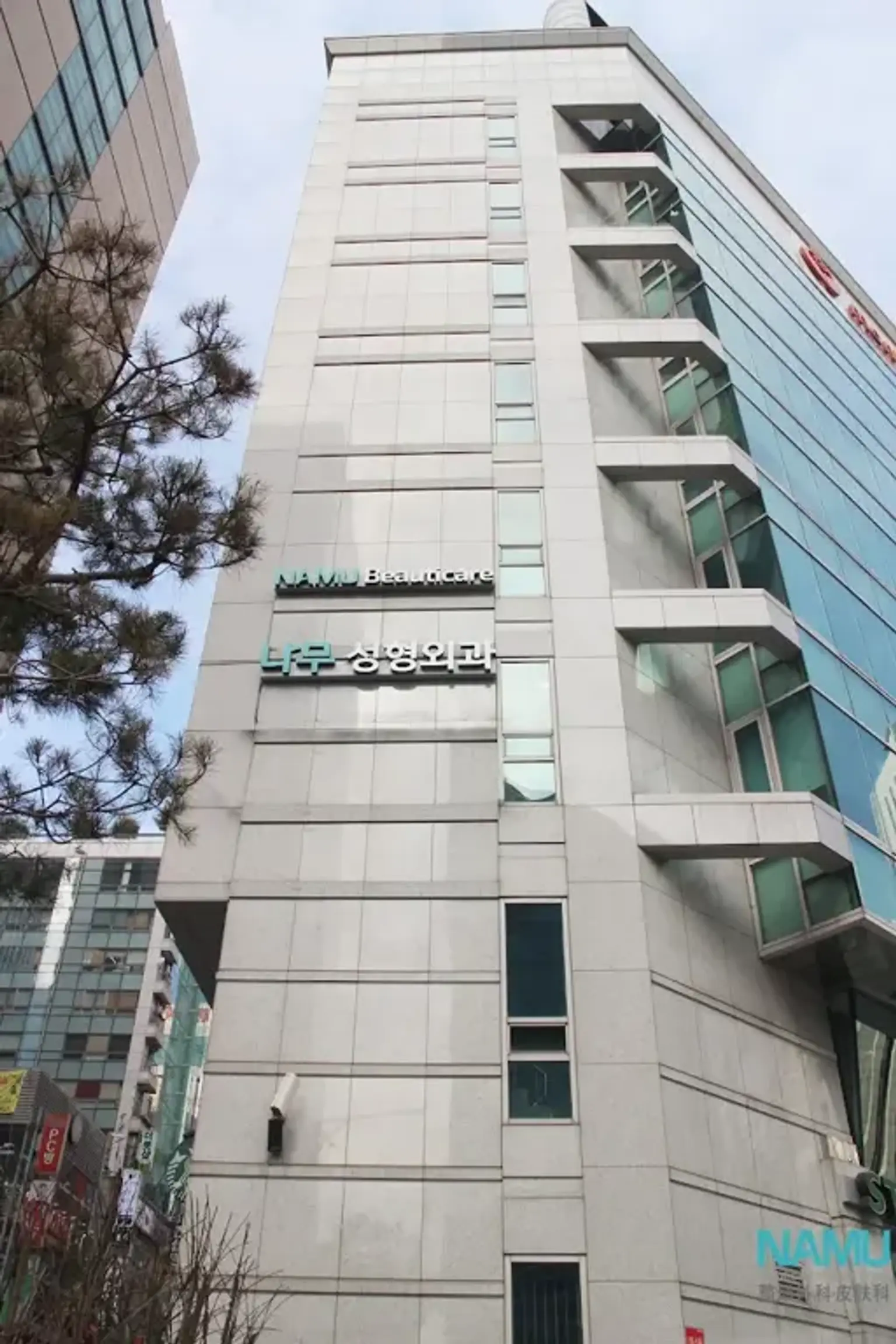 NAMU Plastic Surgery