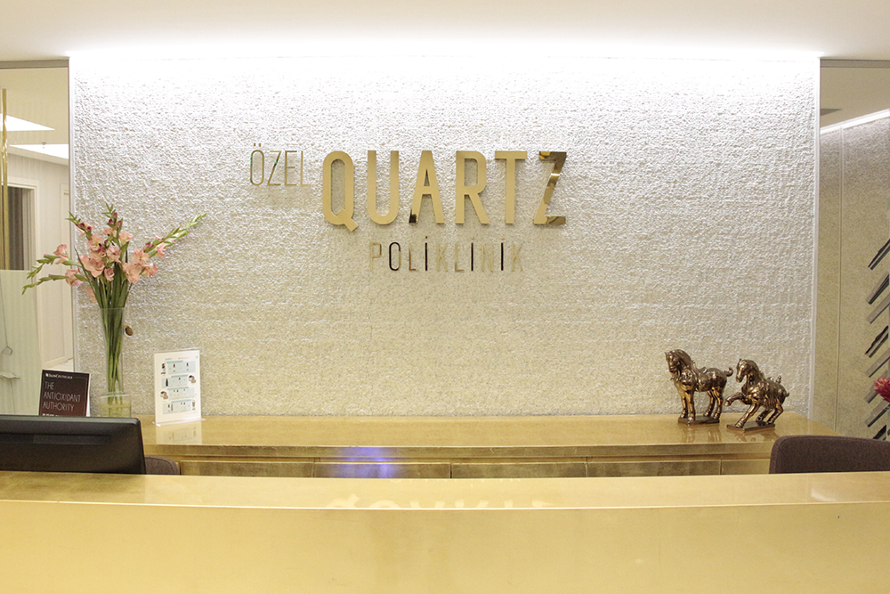 Quartz Clinique — photo 6
