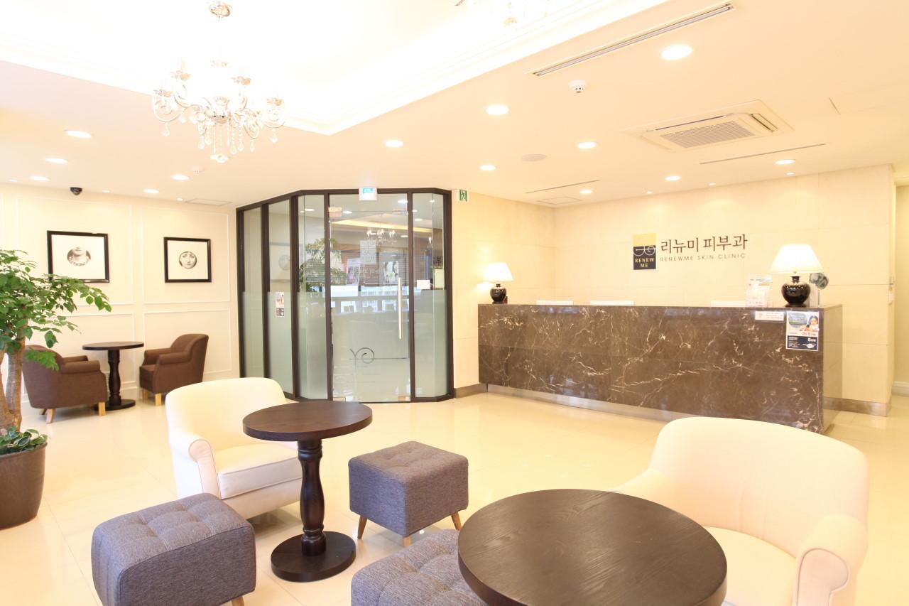 Renewme Skin Clinic — photo 3