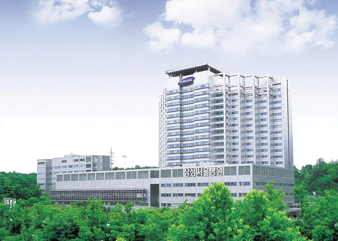 Samsung Medical Center — photo 2