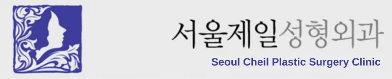 Seoul Cheil Plastic Surgery