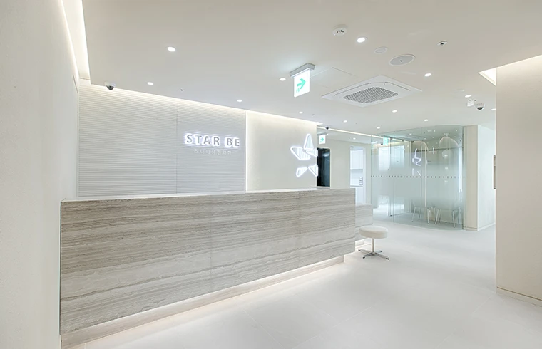 Star Be Plastic Surgery Clinic — photo 4