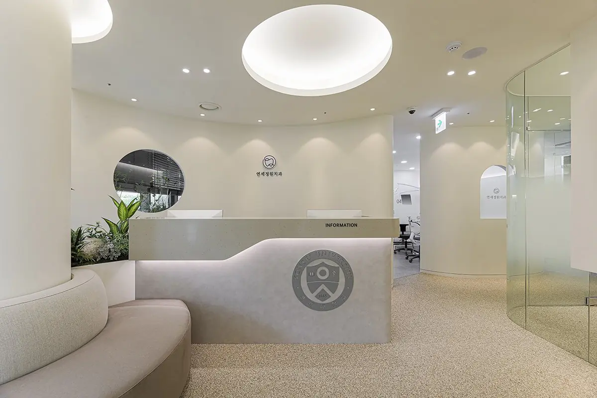 Yonsei JW Dental Clinic